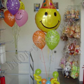 Rođendani - Baloni sa helijem 4